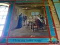 Malowidło przedstawiające Chrystusa w XIX-wiecznej chyży łemkowskiej w Turzańsku!!!