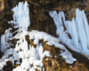 Lodospady w Rudawce Rymanowskiej nad rzeką Wisłok w Beskidzie Niskim - jedna z najciekawszych i największych atrakcji zimowych Województwa Podkarpackiego.