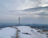 Tarnica - najwyższy szczyt Bieszczad po polskiej stronie to obowiązkowa atrakcja i wycieczka będąc na urlopie w Województwie Podkarpackim zimą.