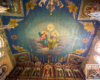 Wnętrze drewnianej cerkwi w Szczawnem z polichromią przedstawiającą Trójcę Przenajświętszą.